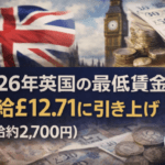 Screenshot 2026-02-07 at 15.10.27