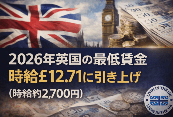 Screenshot 2026-02-07 at 15.10.27