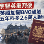 Screenshot 2026-02-09 at 12.02.46