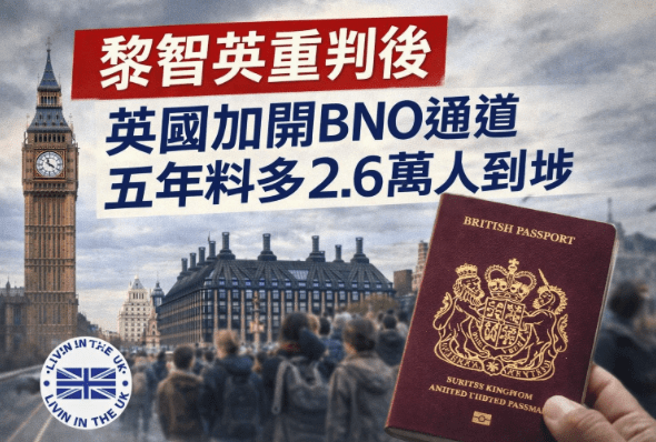 Screenshot 2026-02-09 at 12.02.46