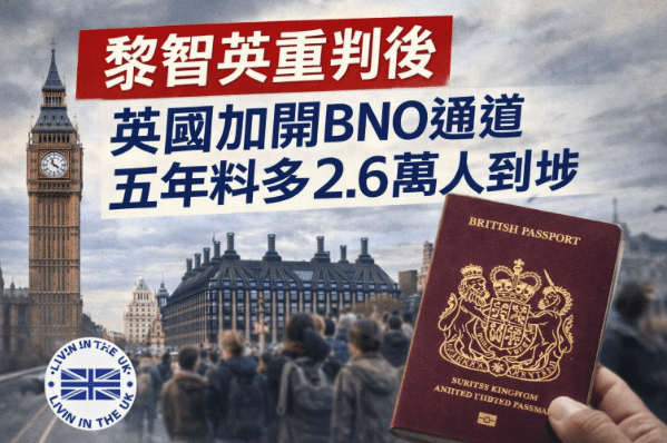 Screenshot 2026-02-09 at 12.02.46