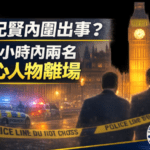 Screenshot 2026-02-09 at 12.23.33