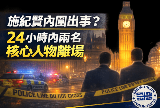 Screenshot 2026-02-09 at 12.23.33