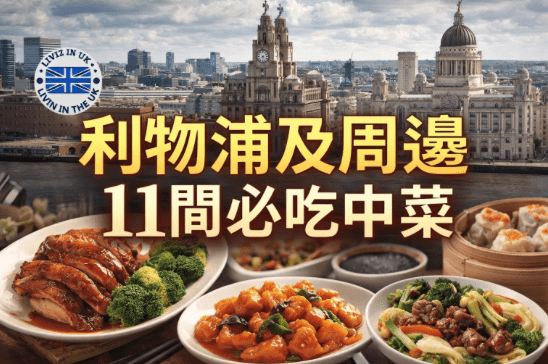 Screenshot 2026-02-09 at 12.40.56