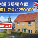 Screenshot 2026-02-09 at 13.07.27