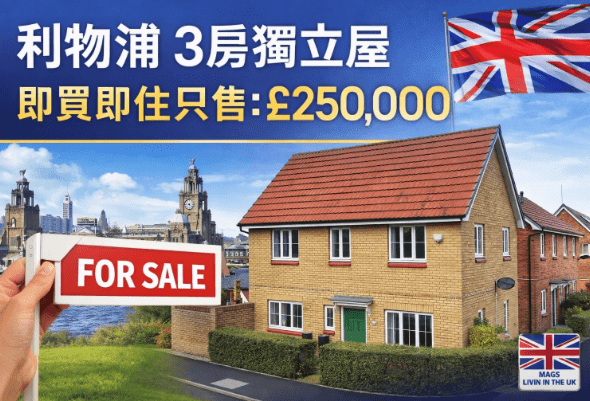 Screenshot 2026-02-09 at 13.07.27