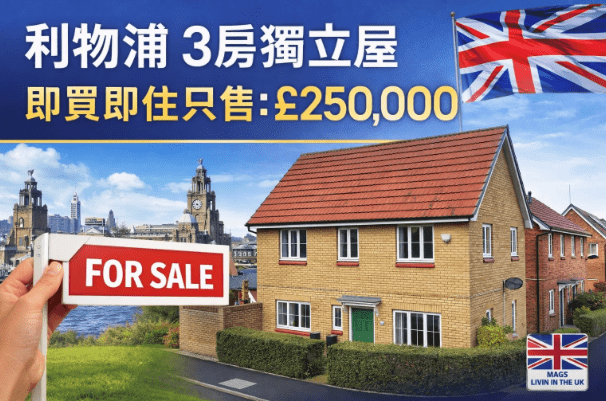 Screenshot 2026-02-09 at 13.07.27