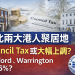 Screenshot 2026-02-10 at 17.08.02