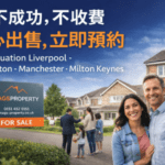 Screenshot 2026-02-11 at 00.23.56