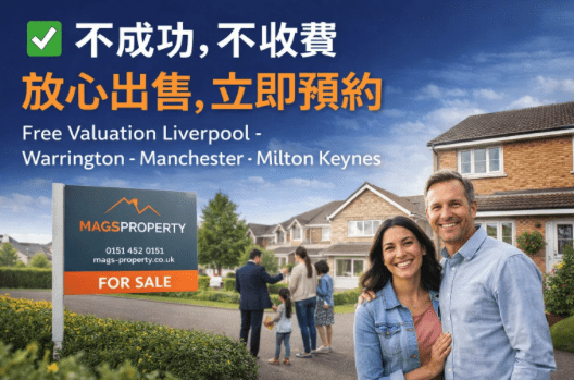 Screenshot 2026-02-11 at 00.23.56