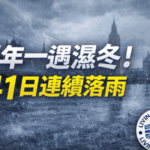 Screenshot 2026-02-11 at 14.13.46