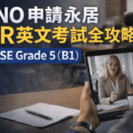 Screenshot 2026-02-11 at 23.31.48