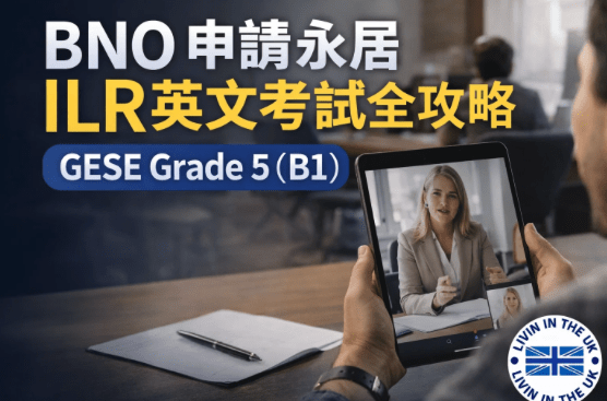 Screenshot 2026-02-11 at 23.31.48