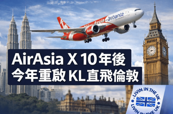 Screenshot 2026-02-12 at 18.29.20