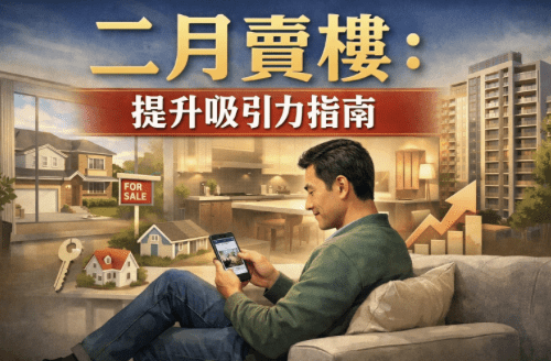 Screenshot 2026-02-13 at 13.33.00