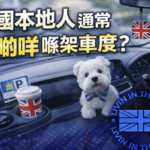 Screenshot 2026-02-13 at 14.38.37