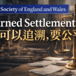 Screenshot 2026-02-14 at 09.48.40