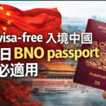 Screenshot 2026-02-15 at 17.30.49