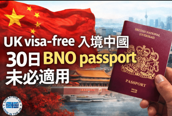 Screenshot 2026-02-15 at 17.30.49