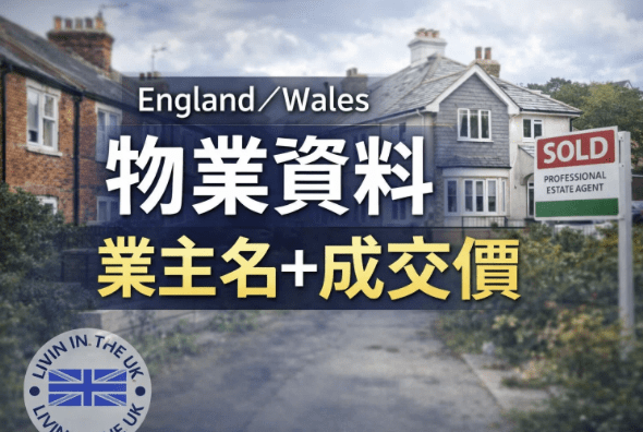 Screenshot 2026-02-17 at 22.32.47