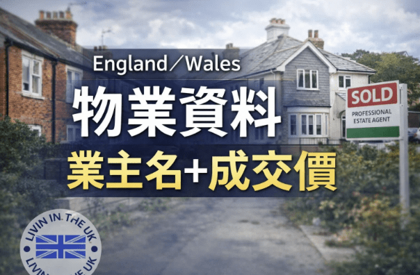 Screenshot 2026-02-17 at 22.32.47