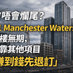 Screenshot 2026-02-21 at 20.28.31