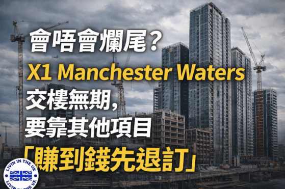 Screenshot 2026-02-21 at 20.28.31